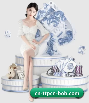 bob体育 APP 界面